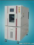  产品 双开门高低温试验箱HLT808C