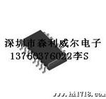 DTU15P10场效应管P沟道原装优势