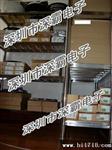 贴片场效应管IRF7240TRPBF,原装，无铅