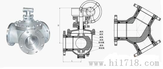 上海阀门厂家生产Q942F电动Y型三通球阀适用于真空系统
