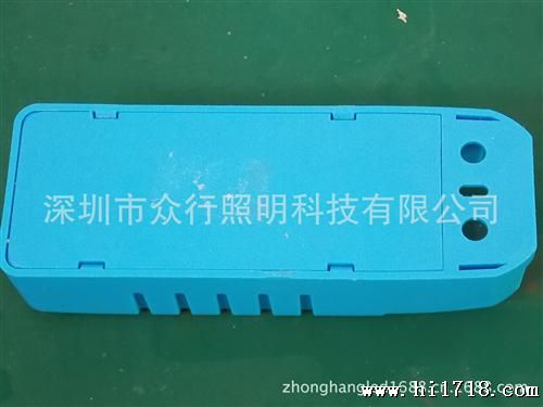 【深圳厂家】推荐  外置塑胶壳 12W LED面板灯调光驱动