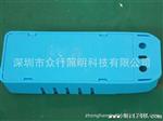 【深圳厂家】推荐  外置塑胶壳 12W LED面板灯调光驱动