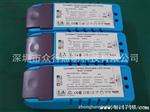 【深圳厂家】推荐  外置塑胶壳 12W LED面板灯调光驱动