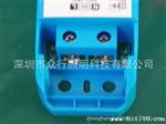【深圳厂家】推荐  外置塑胶壳 12W LED面板灯调光驱动