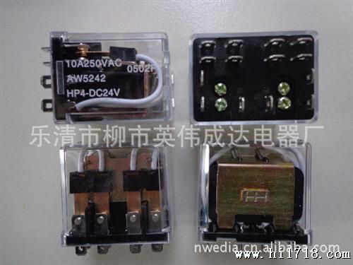 JQX-11F/103  HP4继电器 触点容量10A  DC12V  现货