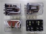 JQX-11F/103  HP4继电器 触点容量10A  DC12V  现货