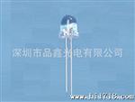 草帽七彩快闪LED,七彩快闪LED草帽灯珠