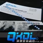 【全芯动力】【TI原装】单片机MSP430F5438AIPZR LQFP-100