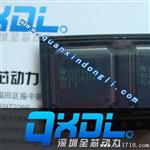 【全芯动力】【TI原装】单片机MSP430F5438AIPZR LQFP-100