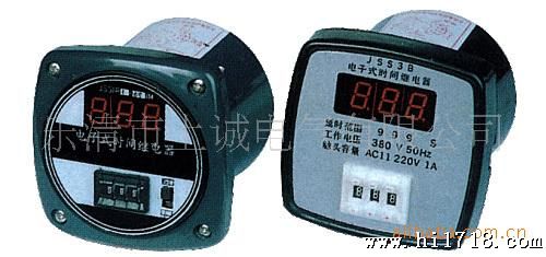 时间继电器 JS10，JS11-72(图)