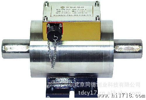 旋转型扭矩传感器 扭矩传感器   型号 ZY-CYB-803S