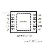 YB1104 5V2A锂电输入内置4A大电流 移动电源升压IC