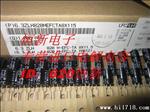 日本红宝石 RUBYCON 铝电解电容 6.3V820UF 8X11.5 ZLH高频长寿命