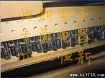 日本红宝石 RUBYCON 铝电解电容 25V100UF 6X11 YXF 高频长寿命