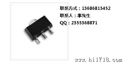 QX2303 简单升压芯片