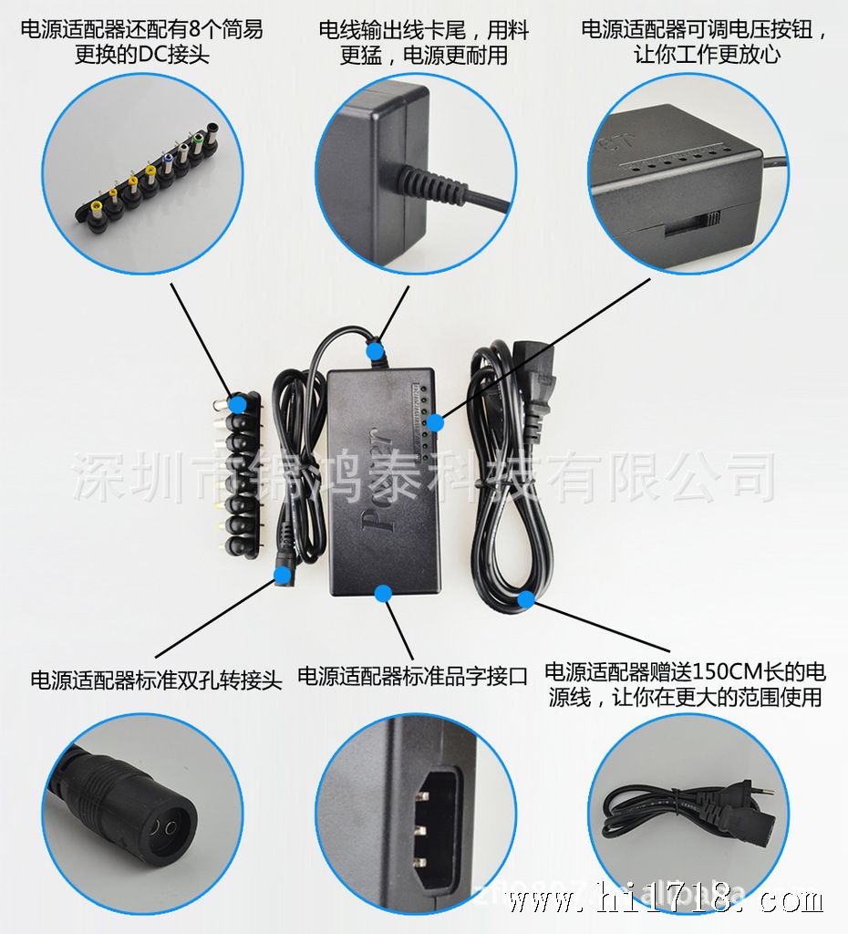 7-96W-B分析图