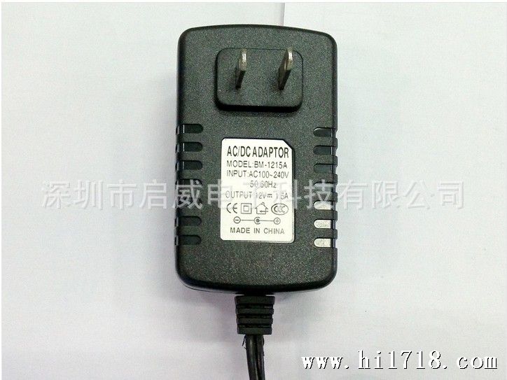 12V-1.5A背面