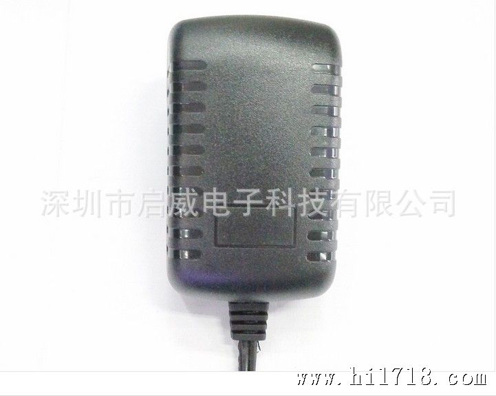 12V-1.5A正面