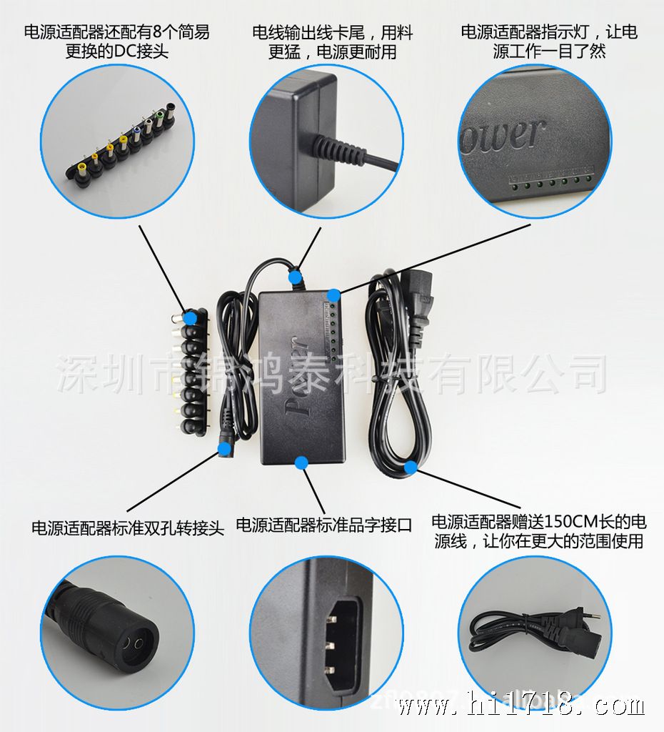 4-96W-B分析图