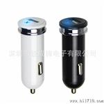 1AU车载充电器 苹果HTC小米通用车充可做2.1A