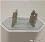 厂家生产批发双色模花壳全波足5V1A苹果四代澳规U充电器
