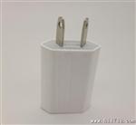 厂家生产批发双色模花壳全波足5V1A苹果四代澳规U充电器