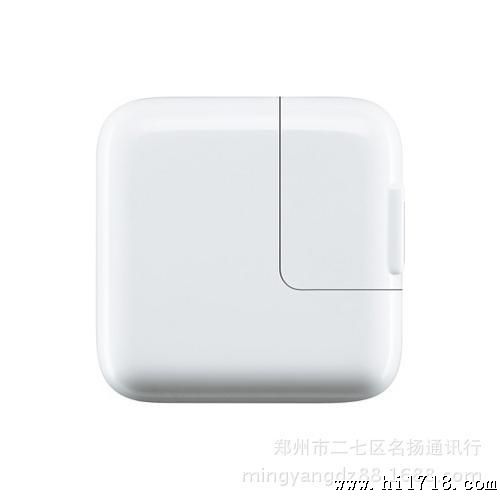 【】苹果原装 ipad充电器