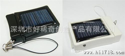 太阳能IPhone充电宝 3G太阳能充电器