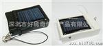 太阳能IPhone充电宝 3G太阳能充电器