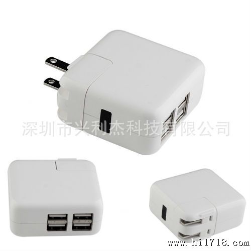 12W u adapter