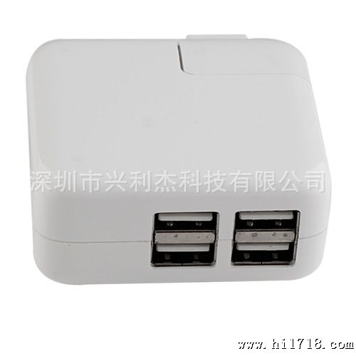 12W usb charger