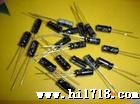供应小型电解电容4.7uf/50v   4×5