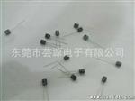 供应小型电解电容4.7uf/50v   4×5
