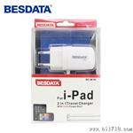 【】BDATA 苹果iPhone4S iPad3手机平板2.1A旅行充电器