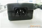 供应笔记本电源适配器家用70w(图)