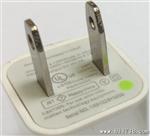 【批发】 IPHONE5苹果手机充电器 5V1000MA--110-220V通用