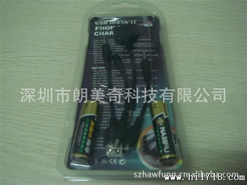 金立手机充电器，二节5号电池应急充，手机伴侣生产厂家