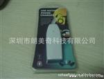 金立手机充电器，二节5号电池应急充，手机伴侣生产厂家