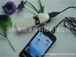 金立手机充电器，二节5号电池应急充，手机伴侣生产厂家