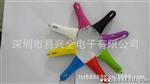 厂家大量批发苹果三星喇叭口双U车载充电器