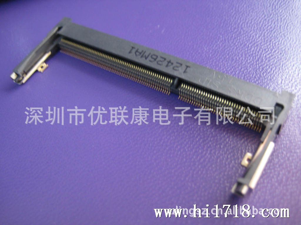 DDR3 200P插槽