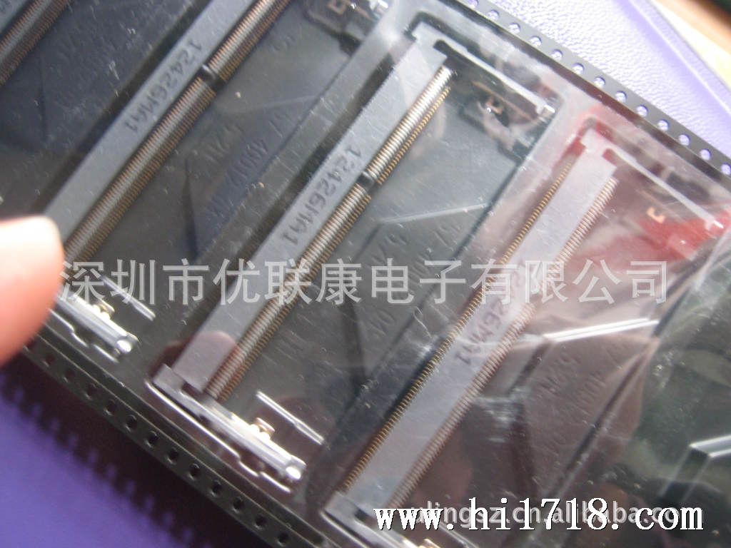 DDR3 200P插槽