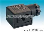 OMAL，DIN43650矩形连接器，B系列，接线盒，电磁阀插头