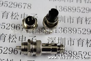 12mm 航空插头 GX12-2芯 圆螺式航空接头 12MM 插座 连接器