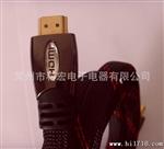 金属外壳 镀金连接头 / HDMI高清线 加滴塑