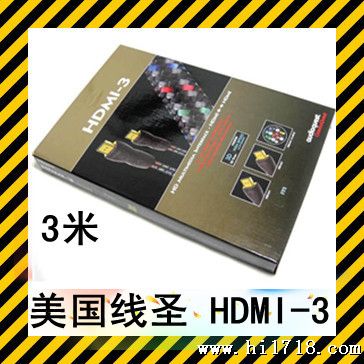 AUDIOQUEST 线圣 HDMI-3 镀银高清HDMI线 3米