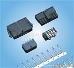 [molex胶壳] 生产替代 molex43645 molex43645胶壳 molex连接器