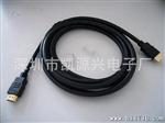 HDMI线厂家 HDMI CABLE HDMI连接线  4K*2K高清线 厂家定做