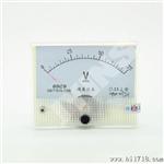 供应69C9直流电压表 69L9-V指针式电压表
