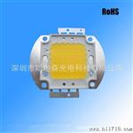 厂价LED大功率集成光源70W 70W晶元集成光原